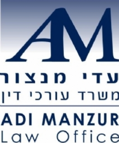 תיווך בעסקת מקרקעין / עו"ד עדי מנסור